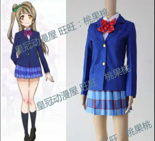 Школьная форма Love Live костюм для косплея школьная с бантом Honoka Kousaka Minami Kotori Ayase Eli Tojo