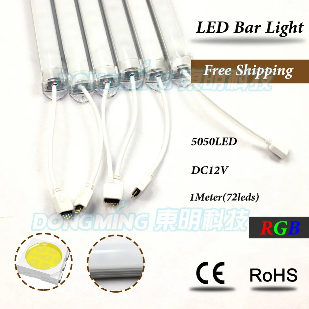 Best Price! 5pcs led rigid strip 72leds 12V SMD 5050 1m led bar light rgb 100cm with U aluminum profile PC milky/clear cover