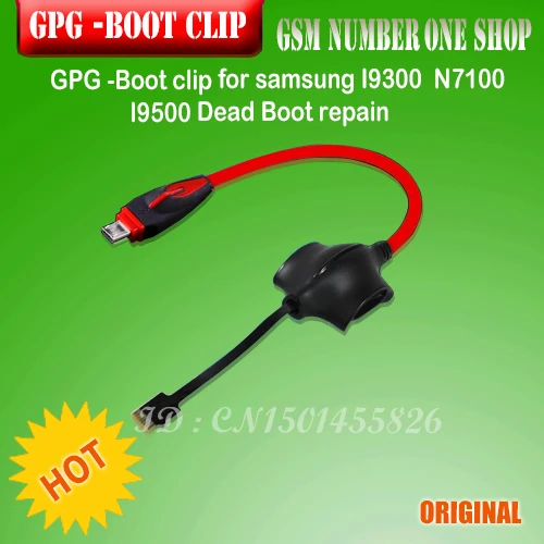 Зажим для сапог GPG S Boot ремонта SamsungI9300 N7100 I9500 (кабель SBOOT Boot)|clips|clip for cableclip cable |