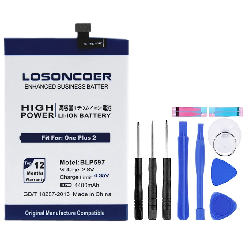 LOSONCOER BLP597 4400 mAh батареи для Oneplus 2 Oneplus 2 батарея мобильного телефона+ Подарочные инструменты+ наклейки аккумуляторная батарея