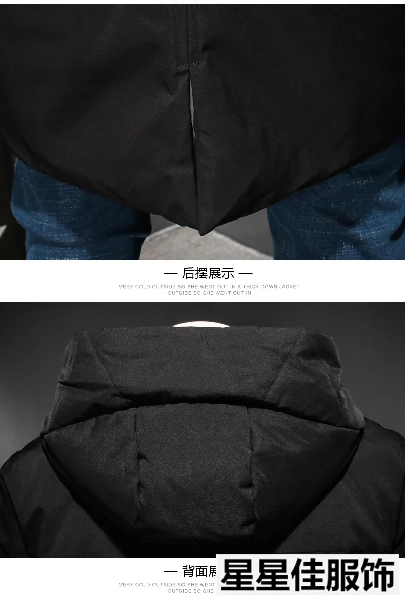 Куртки размера плюс 10XL 9XL 8XL 6XL, новая одежда, деловое длинное Толстое Зимнее пальто, Мужская однотонная парка, модное пальто, верхняя одежда