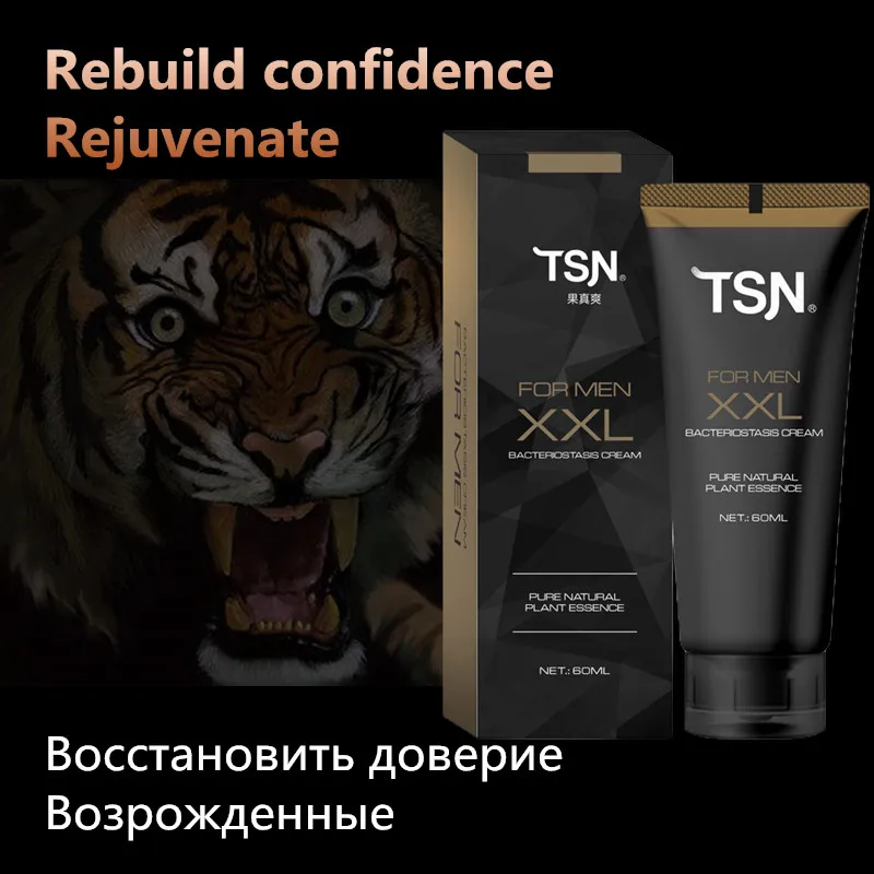 Масло для увеличения пениса XXL гель травяной крем натурального интимные товары
