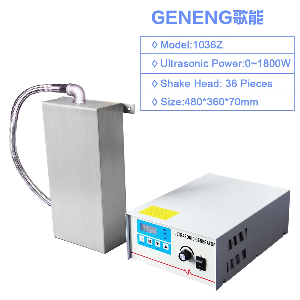 

G-1036Z Portable Ultrasonic Cleaner Vibration Board 1800W Transducer Box Generator Bath Tank Cleaning Machine Power Adjust