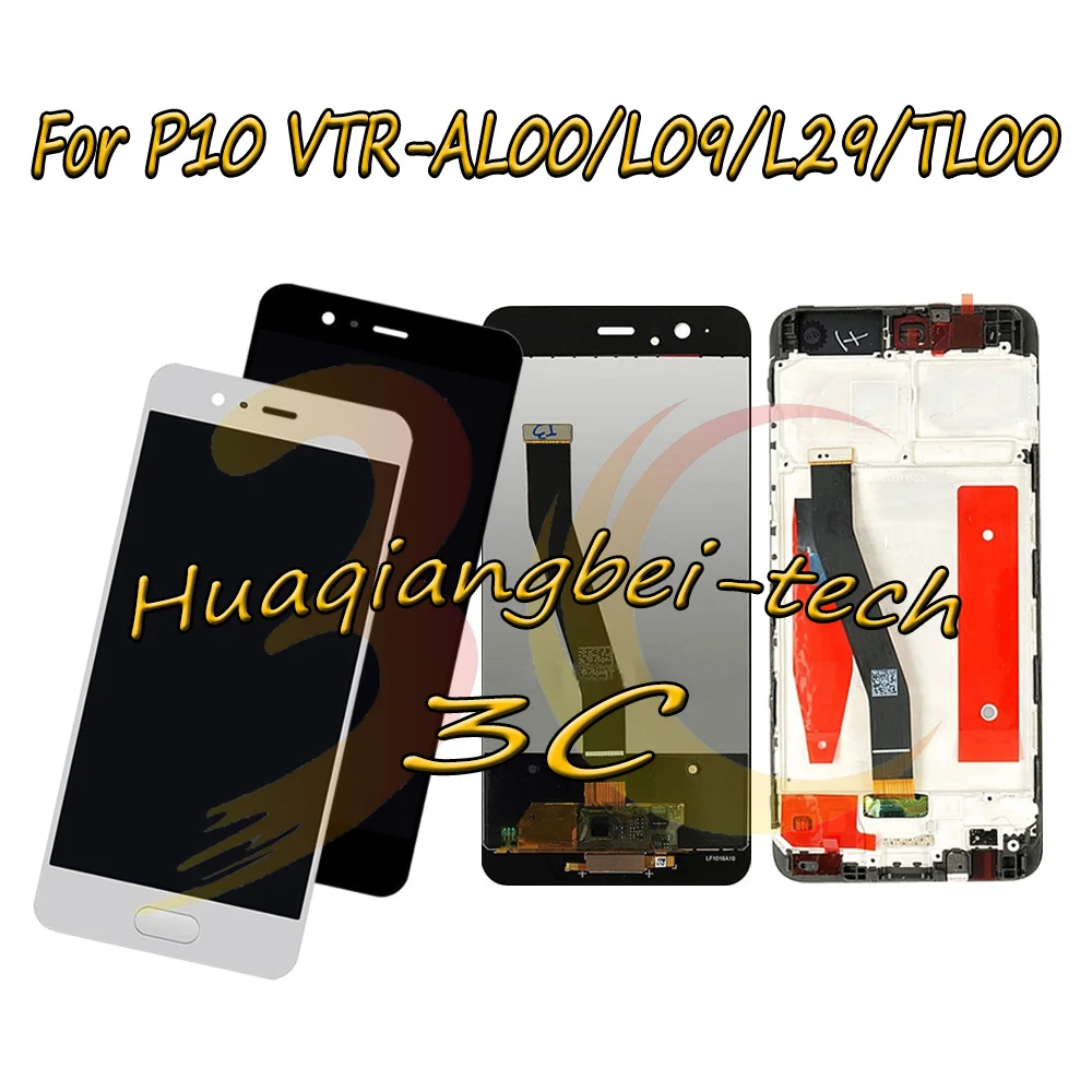 5 1 ''новых для Huawei P10 VTR AL00 L09 L29 TL00 Полный ЖК дисплей + сенсорный экран дигитайзер