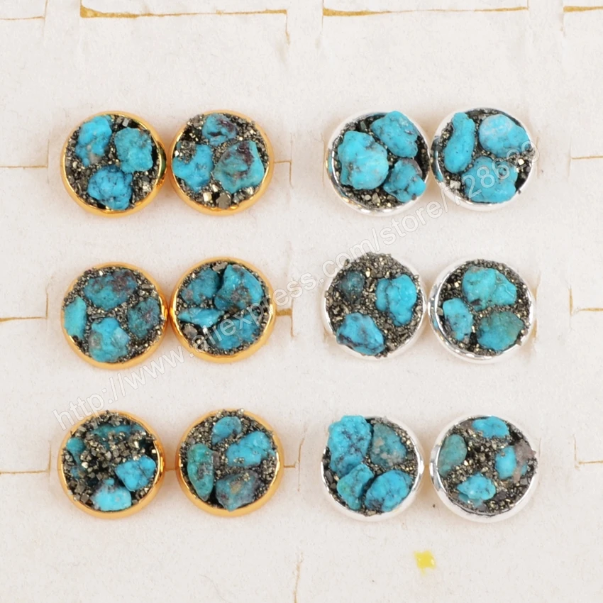 Женские серьги гвоздики BOROSA из 100% бирюзы с кристаллами пирита золотого