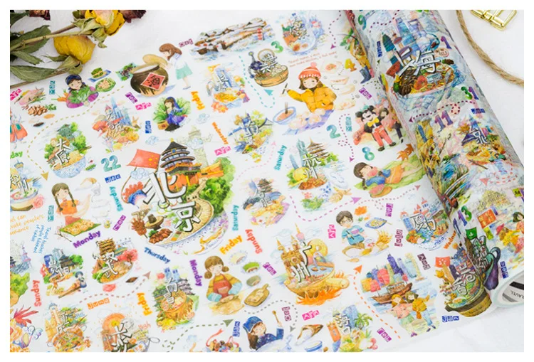 20 см шириной моя родина Васи клейкие ленты DIY стикер для скрапбукинга Label маскирования клейкие ленты школы офисные поставки