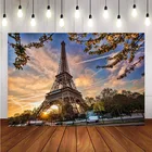 Фон для фотосъемки с изображением Парижа Эйфелевой башни