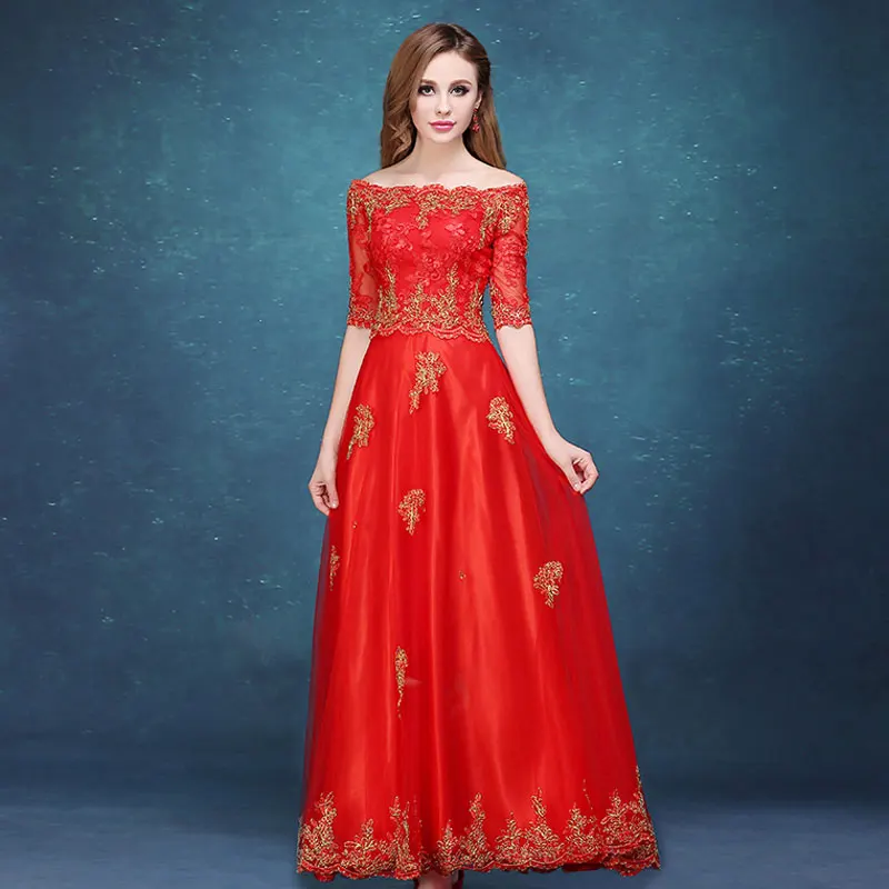 Новое поступление элегантное вечернее платье FADISTEE вечерние платья длинное с