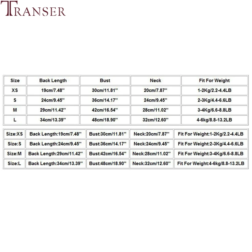Рубашка Transer с дефектами ФБР для щенков летняя одежда собак жилет домашних