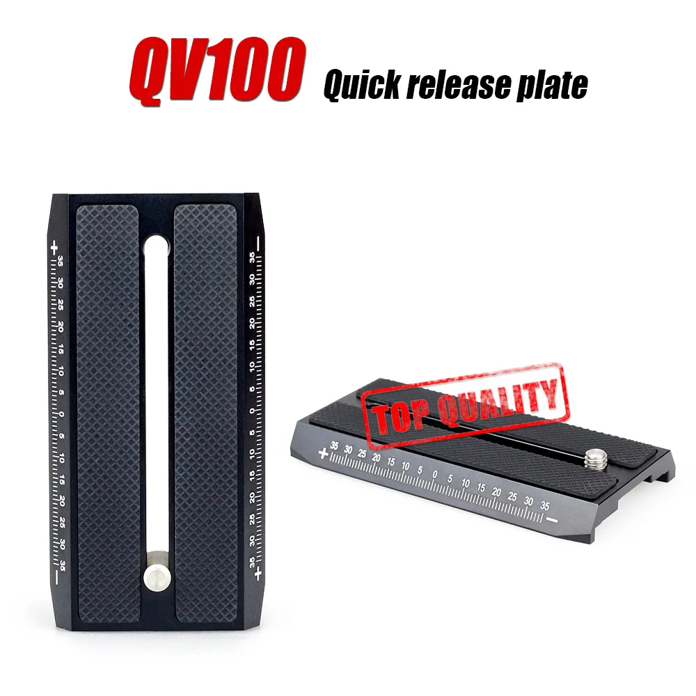 Скользящая пластина быстрого крепления QV100 для видеоштатива монопода