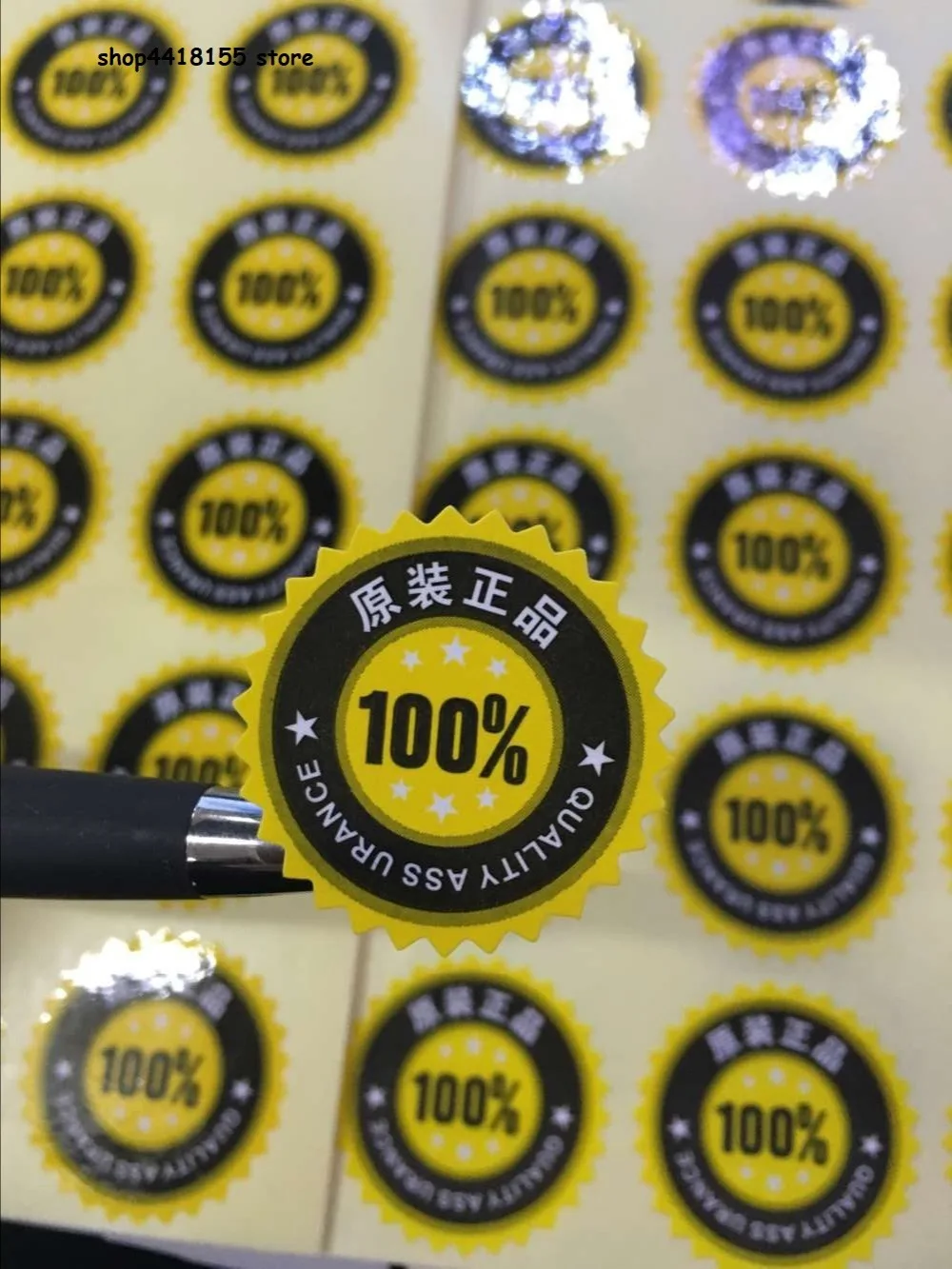 

Custom round label,coated paper ,stickers for phones,logo stickers,original labels