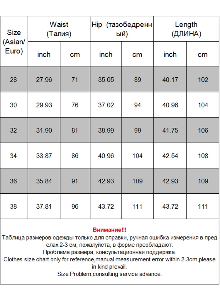 KENNTRICE Ripped Jeans Men High Street Mens Distressed Slim Fit Denim Pants Knee Holes Washed Destroyed Male | Мужская одежда