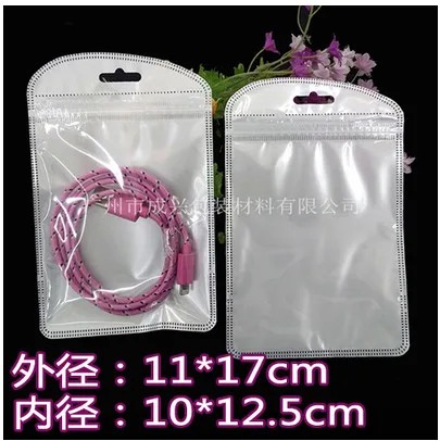 

Retail 11*17cm 150Pcs/Lot 4.33"x6.69" White / Clear Self Seal Zipper Plastic Packing Bags With Hang Hole Zip Lock Package Bags