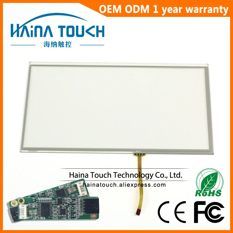 Совместимый с Raspberry Pi промышленный сенсорный экран 8 9 USB 4 проводная резистивная
