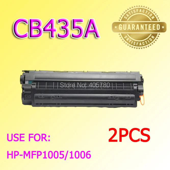 

Картридж с тонером 435A CB435A, 2 шт., совместим с MFP1005/1006/435A ++