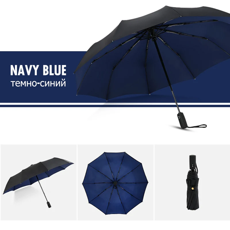 Navyblue Сильный ветрозащитный двойной полностью автоматически складывающийся зонтик 10 к большой Стекловолоконный зонтик дождь для женщин мужчин бизнес Зонты - Цвет: Navyblue