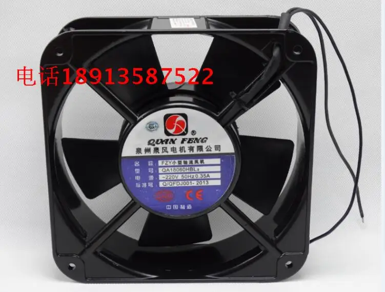 Вентилятор охлаждения сервера QUAN FENG QA18060HBL2 AC 220 В 180 а 180x60 мм 2-проводной