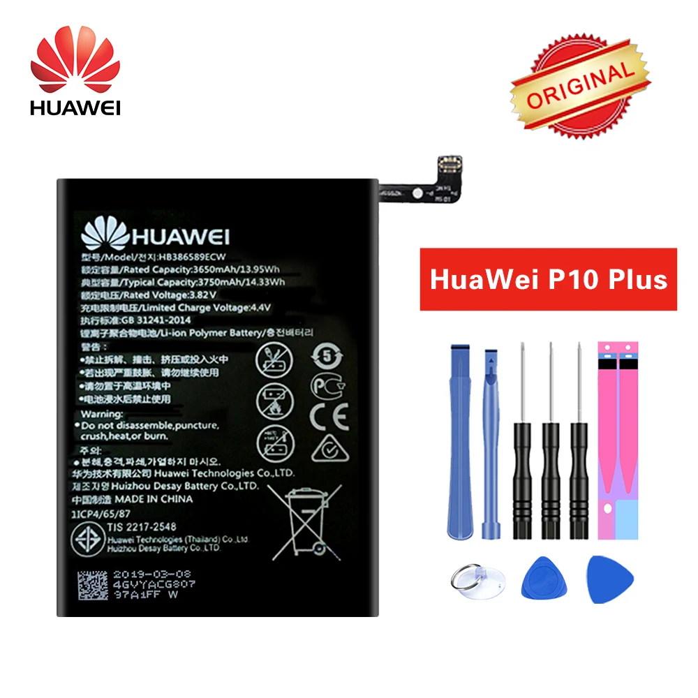 Оригинальный аккумулятор Hua Wei HB386589ECW для Huawei P10 plus VKY AL00 p10plus высокое качество li ion +