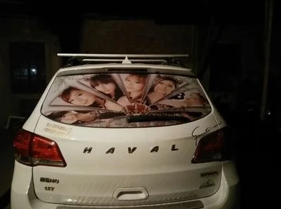 Автомобиль с левой стороны задняя крышка автомобиля внесвета страшное стекло