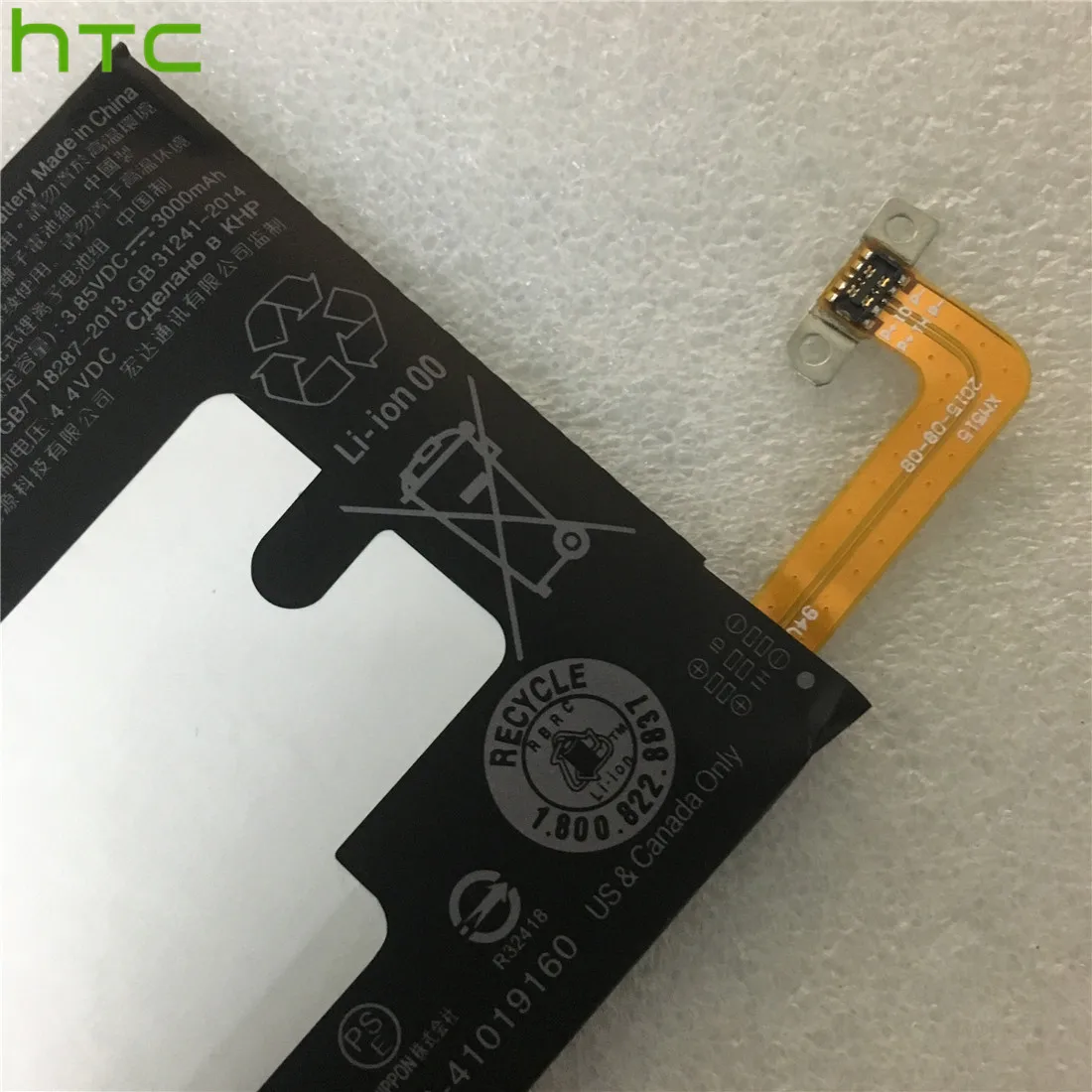 Оригинальный телефон HTC аккумулятор B2PS6100 для 10 Lifestyle One M10 M10h M10U + Бесплатные