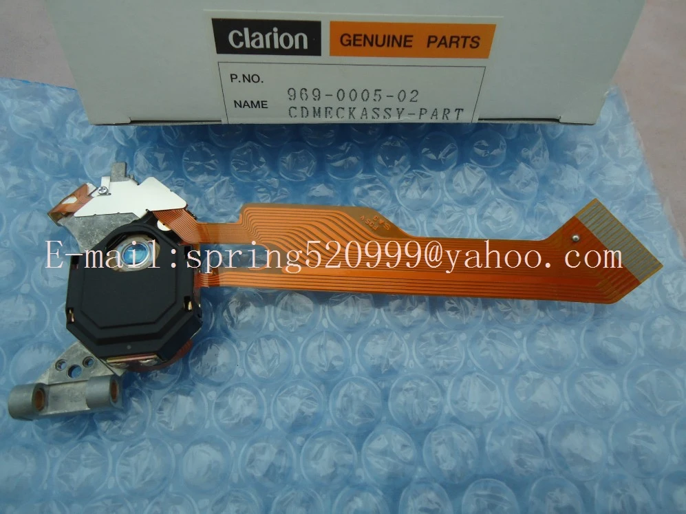 Оригинальная Новинка электронная сигарета встроенная CD Лазерная оптическая