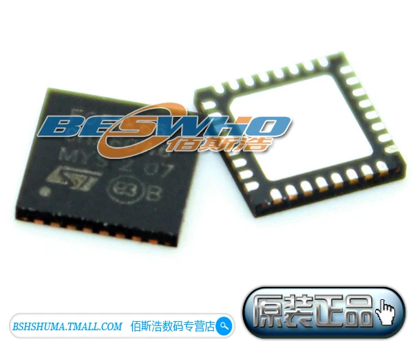 STM8L101F2U6 STM8L101F2 QFN20 4KB 8 битный микроконтроллер новый оригинальный| |