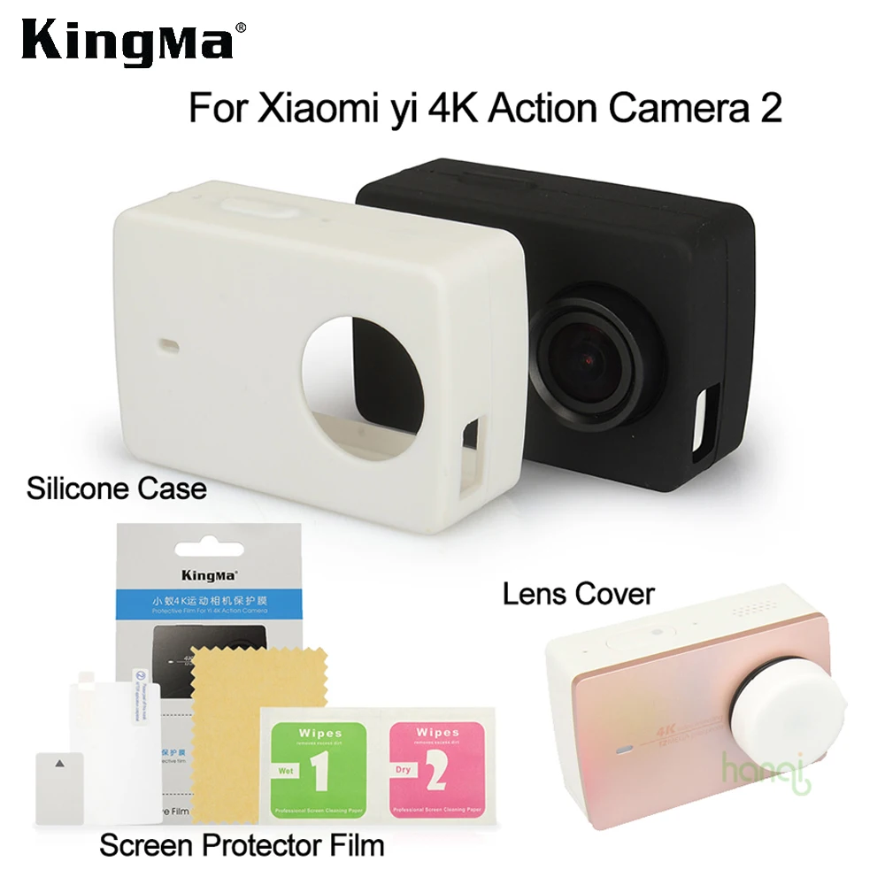 Защитная пленка KingMa для Xiaomi Yi 4k + силиконовый чехол 4K II Крышка объектива экшн