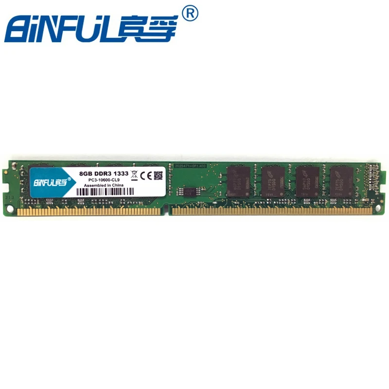 Оперативная память для ПК модуль памяти настольного компьютера 8 Гб PC3 DDR3 12800 10600