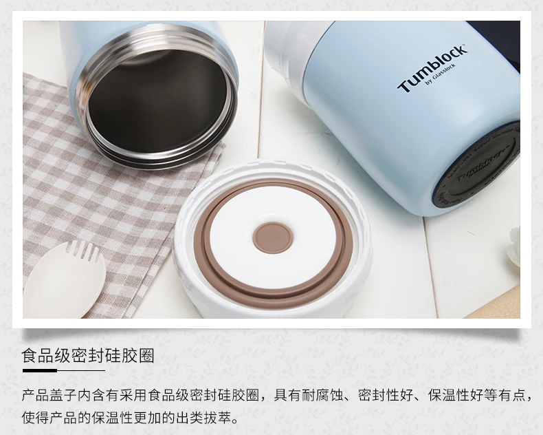 Bento box изолированный баррель с изоляцией для обедов из нержавеющей стали Вакуумная чашка для супа BT-27
