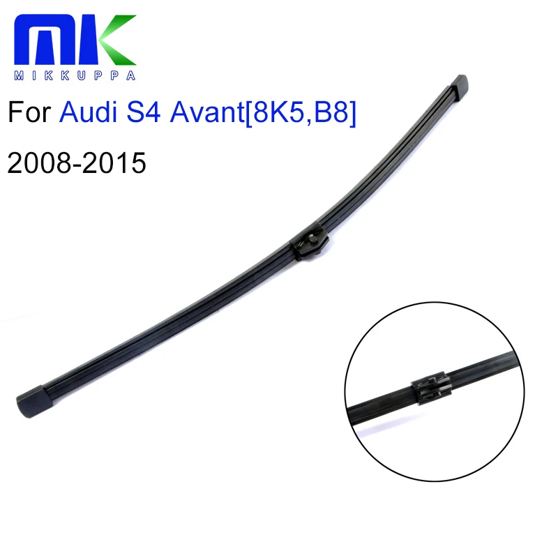 Mikkuppa заднего стеклоочистителя для Audi S4 Avant [8K5 b8] 2008 2009 2010 2011 2012 2013 2014 2015 натуральный