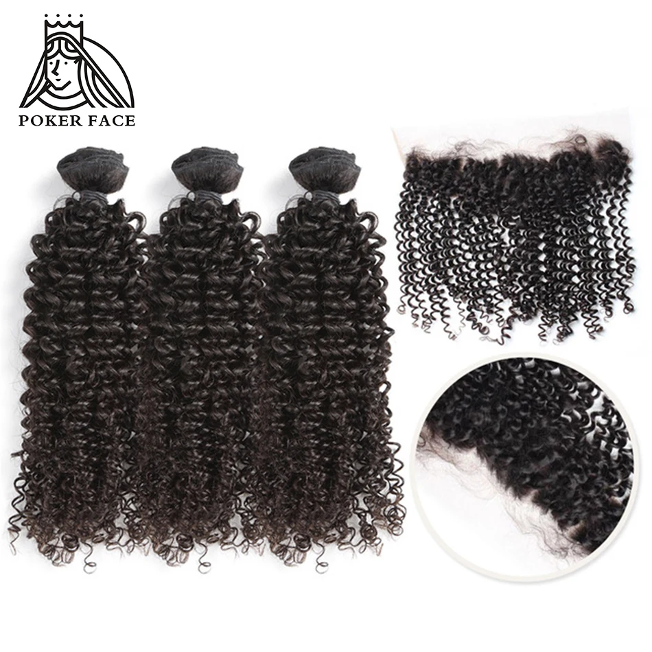 Poker Face Kinky Curly Weave Связки с кружевной фронтальной застежкой 4 шт./партия 13x4