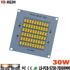 10 шт. 30 Вт 70*69 мм 3000-3200lm LED pcb прожектор пластина алюминиевый радиатор с SMD5730 источник света для outdoo уличный свет Diy