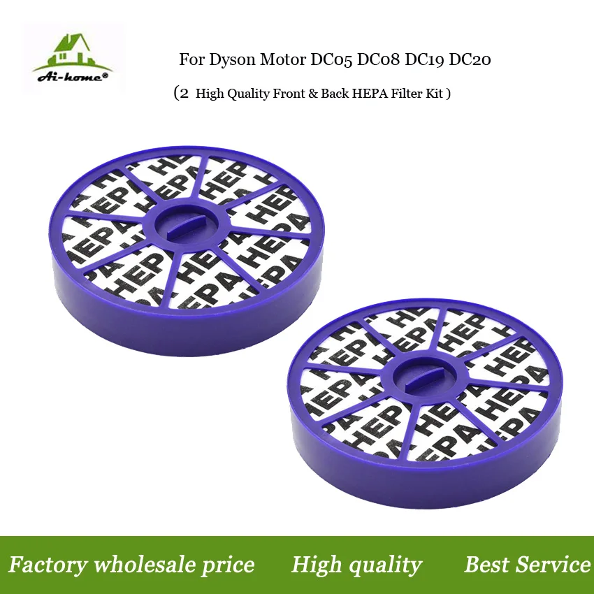 2 шт./упаковка сменные HEPA-фильтры для двигателя DYSON DC04 DC05 DC08 DC19 DC20 DC29 детали