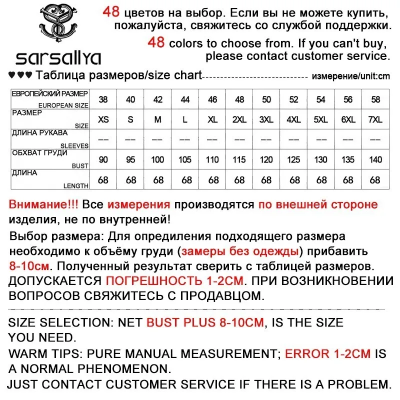 Sarsallya Жилетка из песца Новый Зимний 100% Подлинная Фокс Меховой Жилет женская