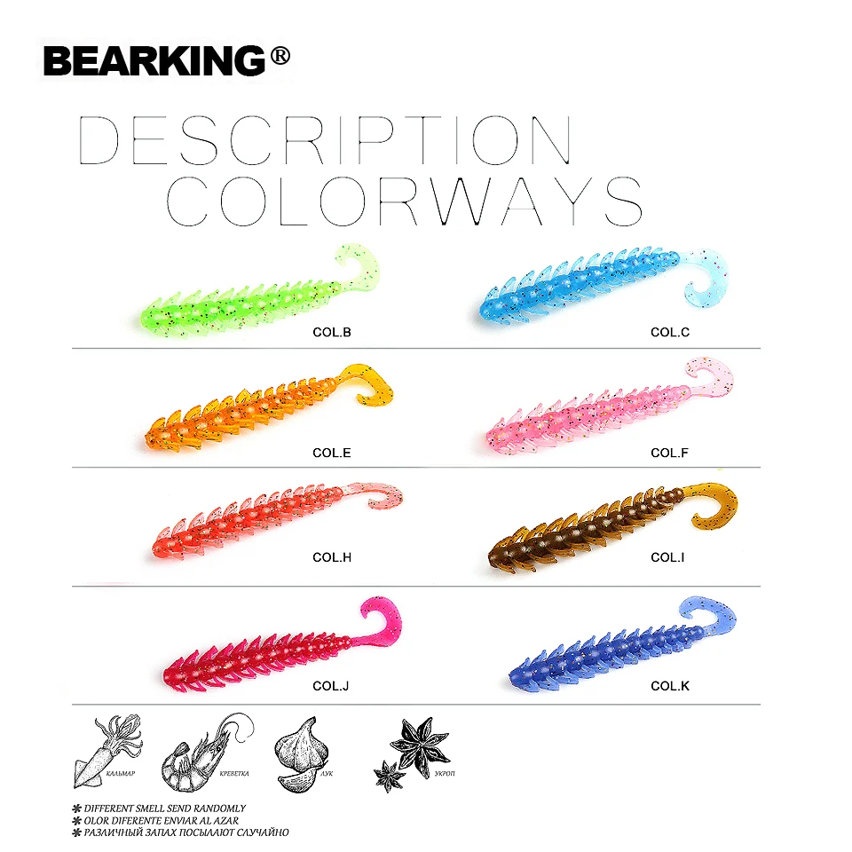 BEARKING рыболовная приманка 50 мм 0 54 г 30 шт./пакет bugsy мягкие приманки рыболовные