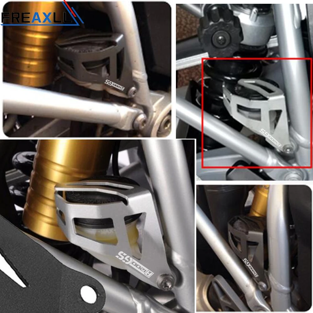 Для BMW R1200GSLC R1200GS LC ADV 2013 2014 2015 2016 мотоцикл задний тормозной бак резервуар защита