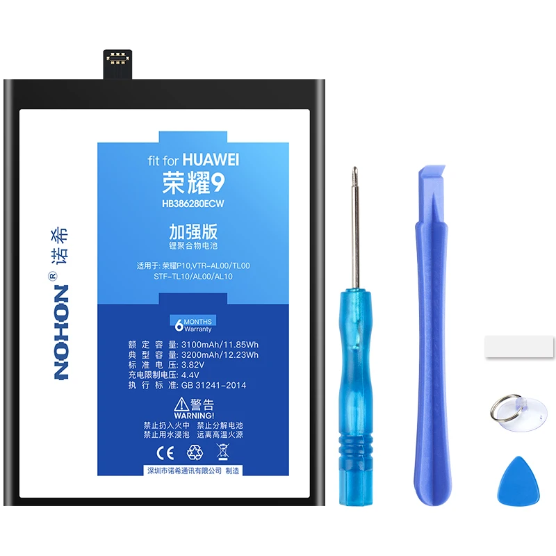NOHON HB396285ECW HB386280ECW батарея для Huawei P9 P10 G9 8 9 Lite Honor 10 7 6 P20 4X 5C 7C 7A литий полимерные
