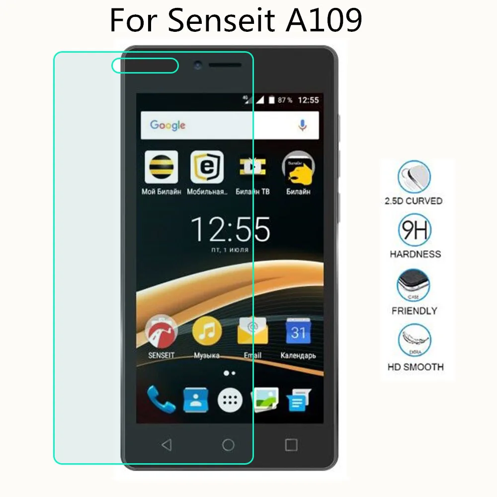 Новое защитное стекло для телефона Senseit A109 закаленное смартфона Передняя пленка