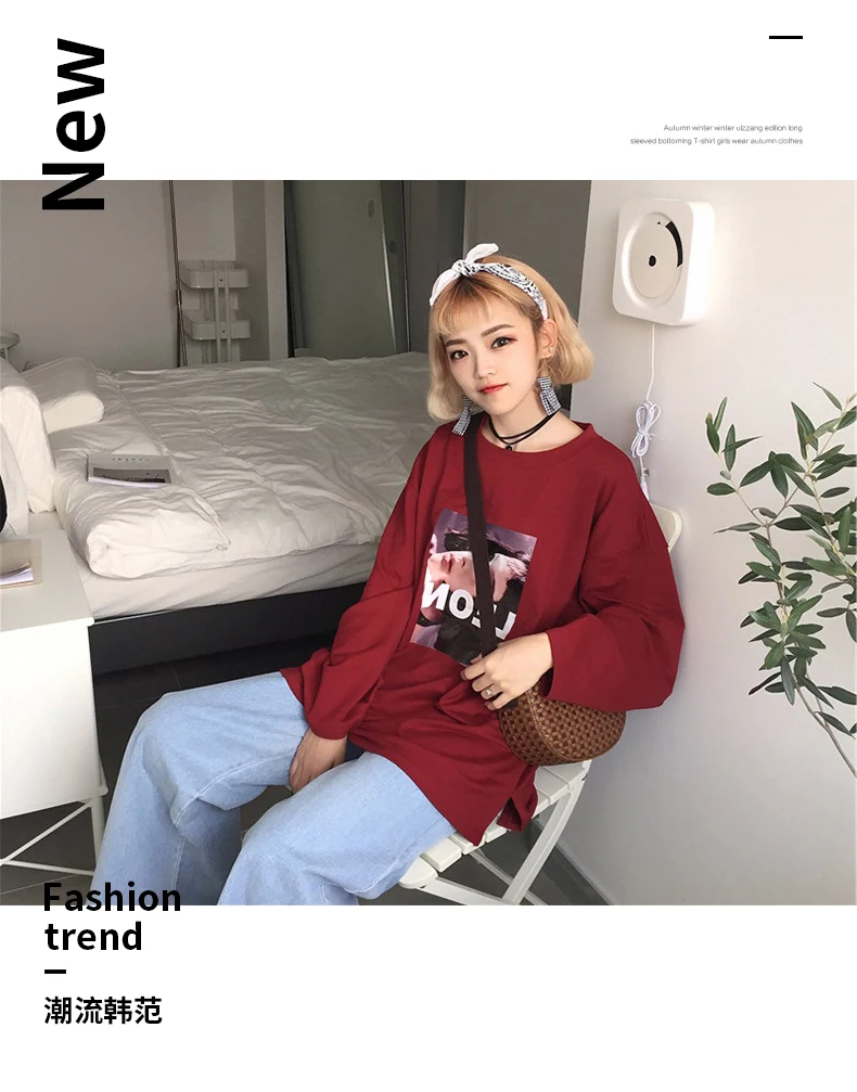 Футболки Ulzzang хип-хоп женская футболка с длинными рукавами женская Повседневная футболка с принтом студенческие свободные безрукавки осенние Топы harajuku