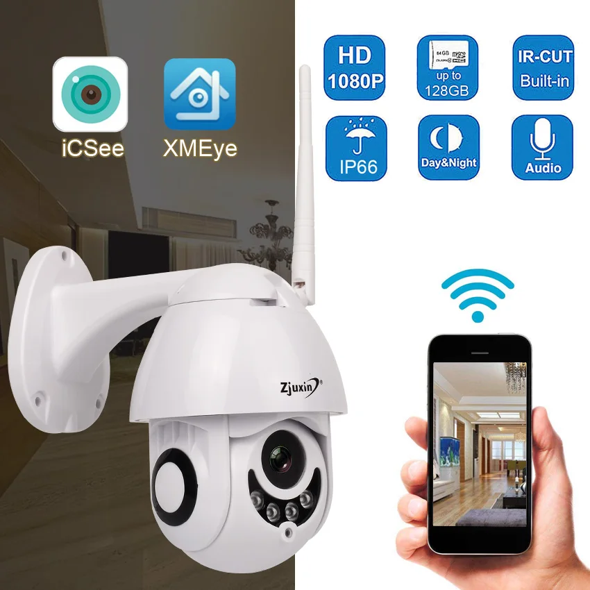 IP камера WiFi 2MP 1080P Беспроводная PTZ скоростная купольная CCTV наружного наблюдения