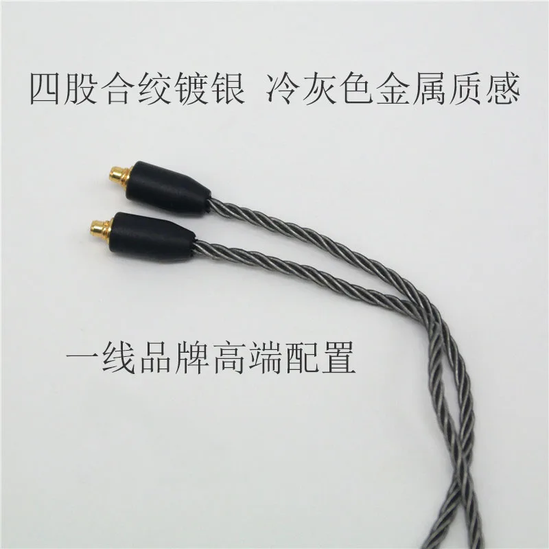 Беспроводной наушники кабель aptX AAC bluetooth OCC кабель 2PIN для shure se535 se846 UE900 IM03 IM50 IM70 ie80 A2DC LS50 UM3X ES5