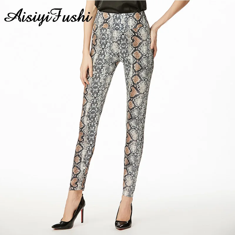 Женские леггинсы со змеиным принтом женские с эффектом пуш-ап и облегающие