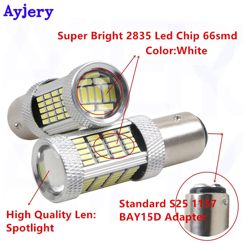 AYJERY 30 шт. 1156 BA15S 2835 66 SMD светодиодные лампы сигнальные тормозные огни 1157 BAY15D P21/5 Вт 12