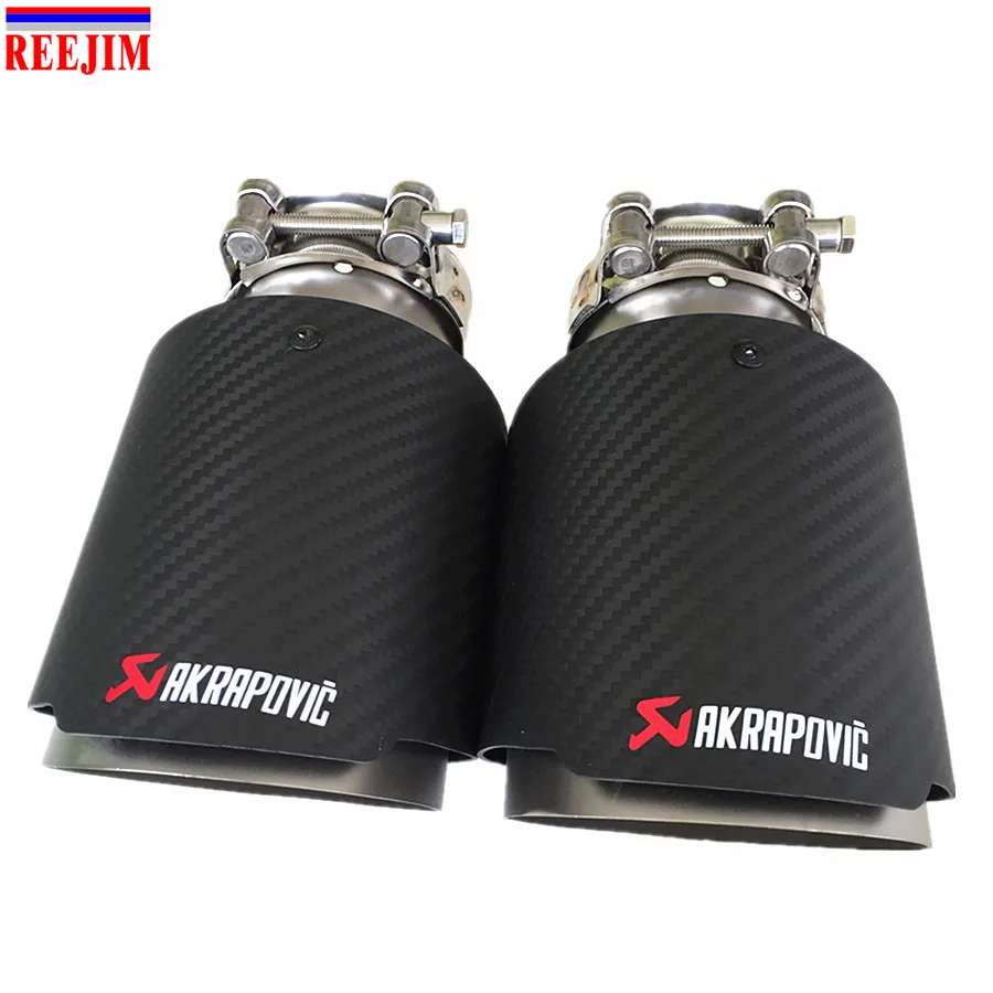 REEJIM 2 шт. впуск 63 мм из 101 Akrapovic выхлопная машина углеродного волокна труба