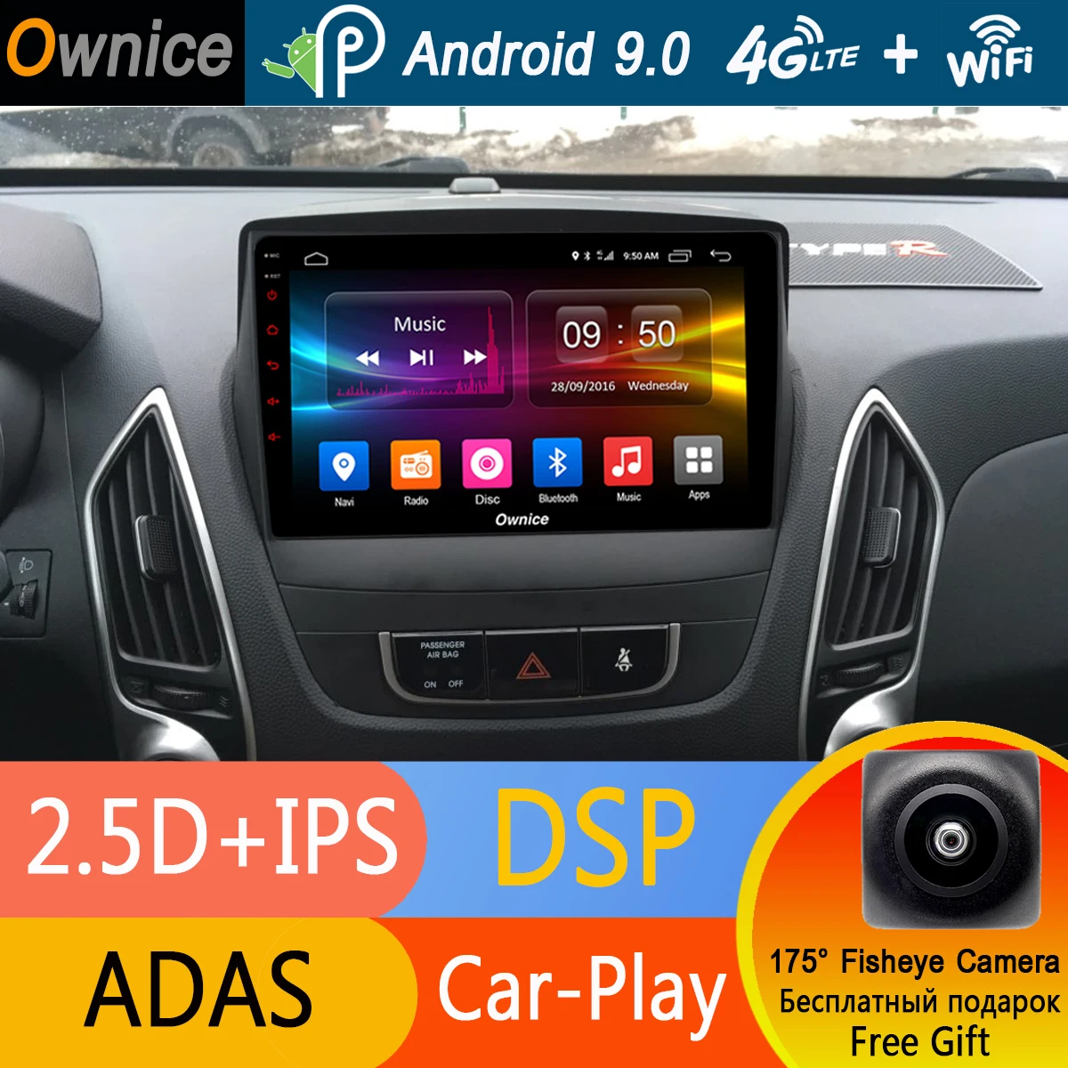 10 1 &quotIPS Восьмиядерный Android 9 0 автомобильный Радио dvd плеер GPS для Hyundai IX35 2010 2015 4 Гб