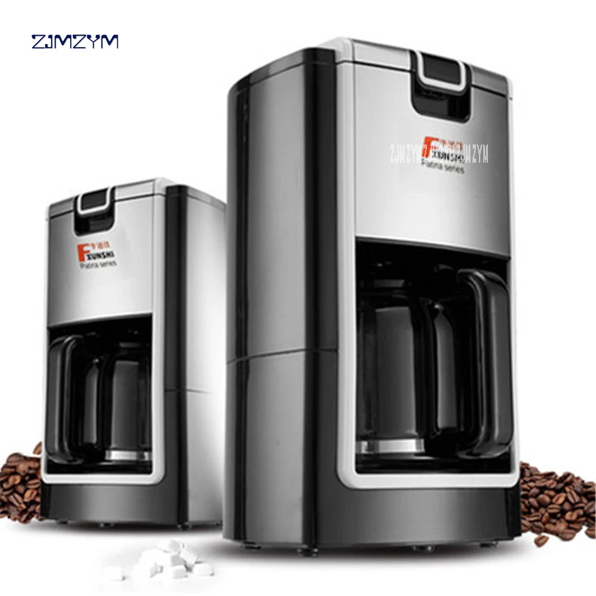 American Style Coffee Machine Home Fully Automatic power-off stainless steel filter Cook Drip Type Tea MD-236 | Бытовая техника