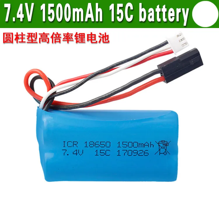 JJRC 18650 7 4 V 1500Mah 15C литий ионный аккумулятор 1 2 3 шт. Запчасти для MJX T40 T40C F39 F49 T39 Syma 822 RC