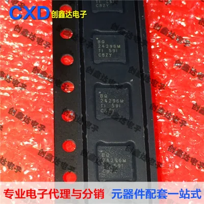 

Freeshipping BQ24296 BQ24296RGER