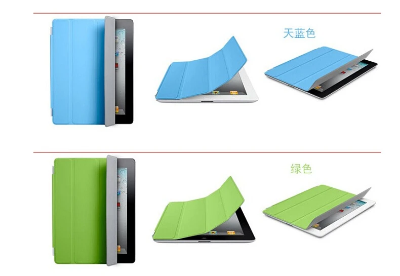 3 fold with mental frame top front smart cover for apple ipad mini 1 2 supper slim thin | Компьютеры и офис