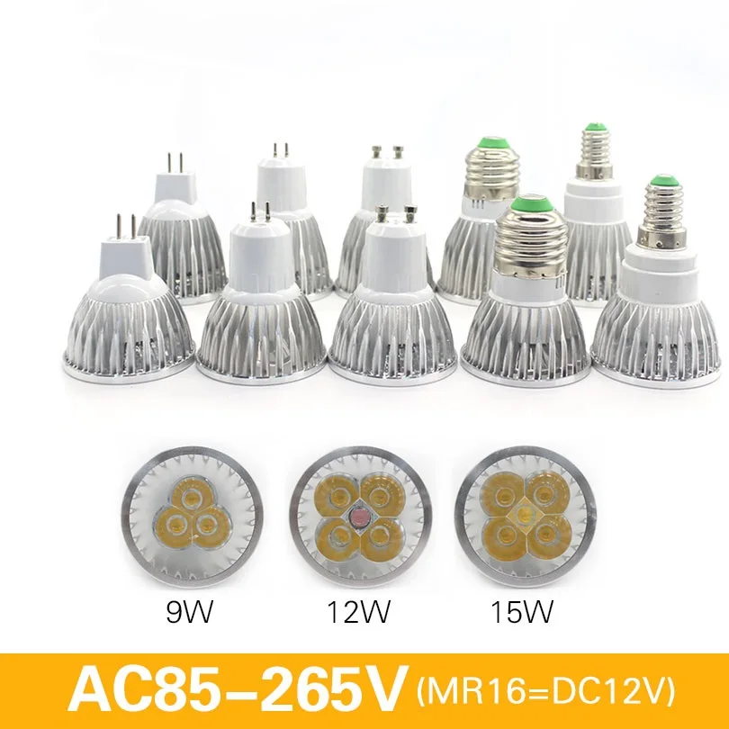 Высокая мощность светодиодные лампы E27 E14 GU10 AC85 to 265V MR16 DC 12V 9W 12W 15W заменить